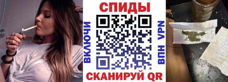 Купить закладки  Безенчук  Бутират жидкий экстази 