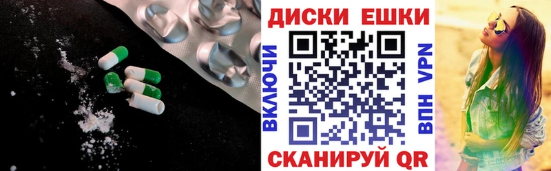 Купить где  Безенчук  Экстази Дубай 