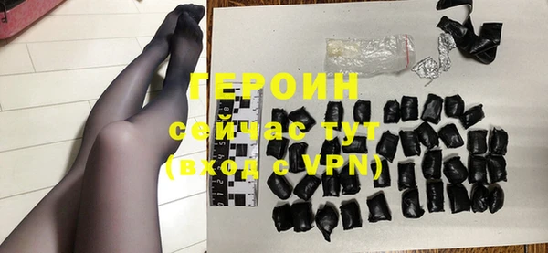 PSILOCYBIN Нефтегорск