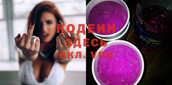 PSILOCYBIN Нефтегорск