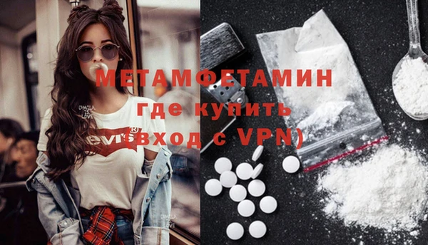 кокаин VHQ Нея
