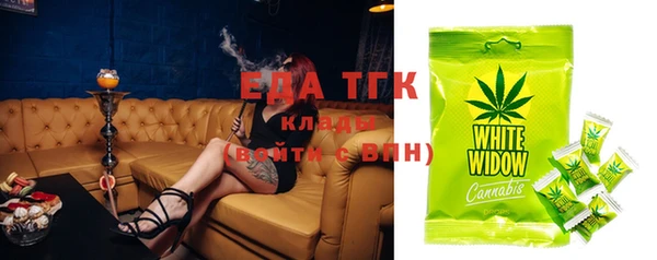 apvp Нефтекумск