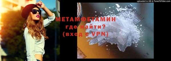 кокаин VHQ Нея