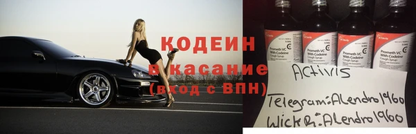 кокаин VHQ Нея