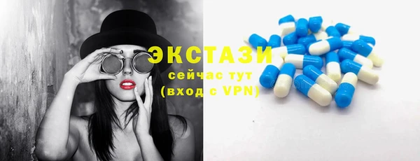 apvp Нефтекумск
