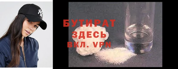 кокаин VHQ Нея