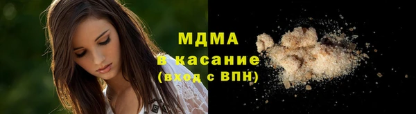 PSILOCYBIN Нефтегорск