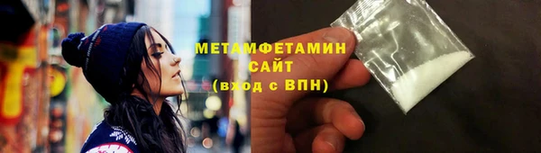 PSILOCYBIN Нефтегорск