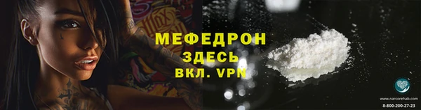 spice Новодвинск