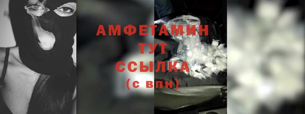 spice Новодвинск