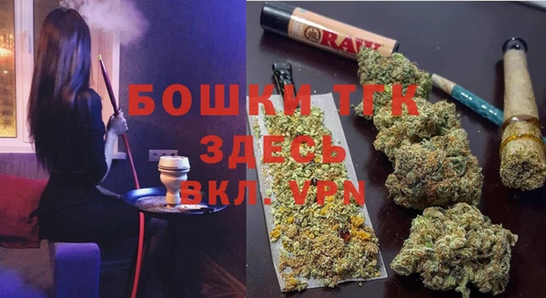 кокаин VHQ Нея