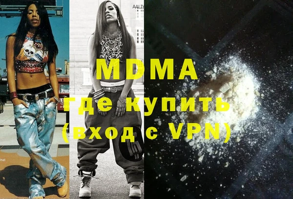 PSILOCYBIN Нефтегорск