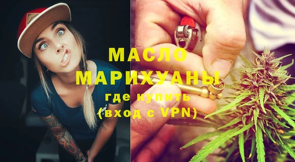 PSILOCYBIN Нефтегорск