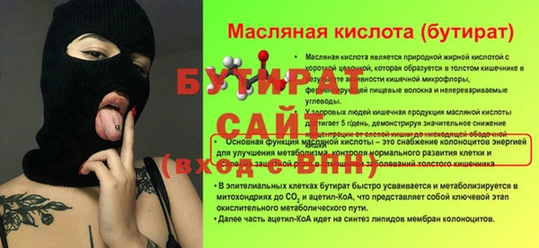 кокаин VHQ Нея