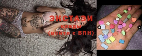 кокаин VHQ Нея