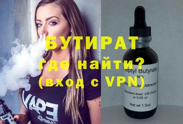 PSILOCYBIN Нефтегорск