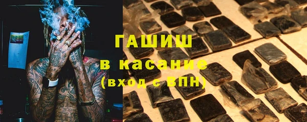 кокаин VHQ Нея