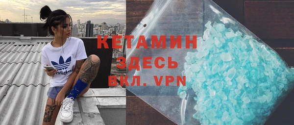кокаин VHQ Нея