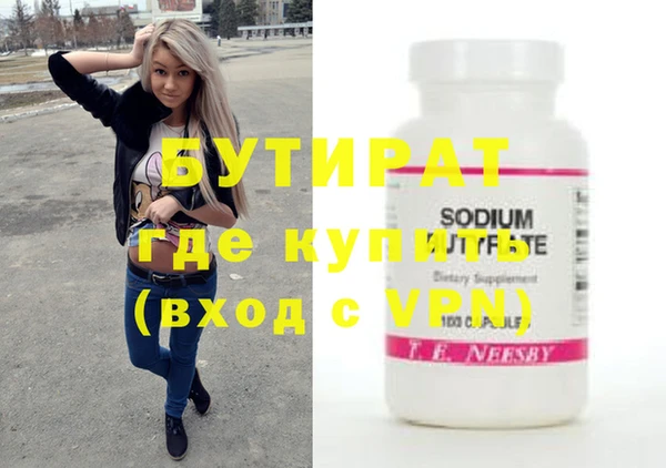 PSILOCYBIN Нефтегорск