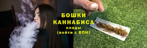 кокаин перу Новозыбков