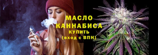 apvp Нефтекумск