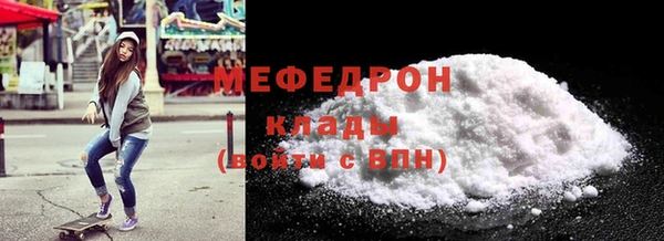 apvp Нефтекумск