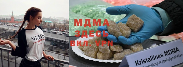 apvp Нефтекумск