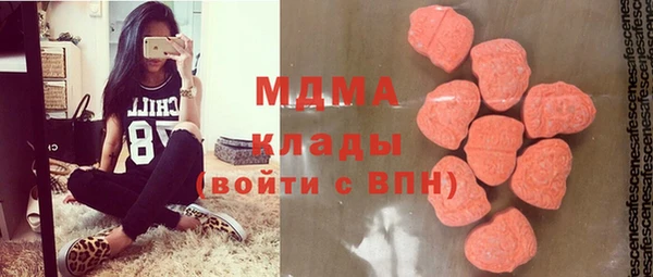 PSILOCYBIN Нефтегорск