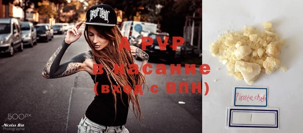PSILOCYBIN Нефтегорск