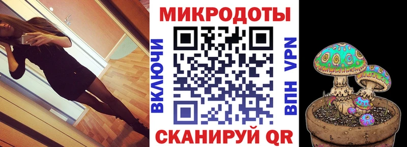 Псилоцибиновые грибы GOLDEN TEACHER  Купить  Безенчук 